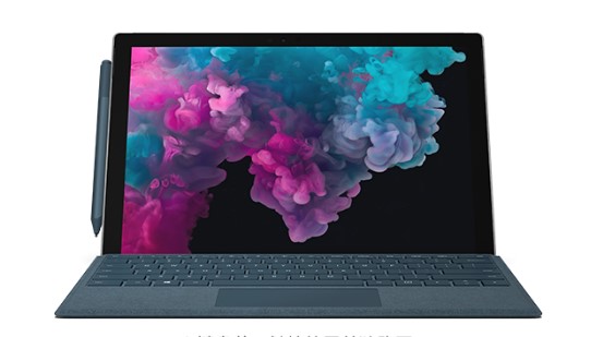 兴城从 Mac 切换到 Microsoft Surface
